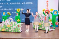 市中小学长儿园2025年度校园平安交换展现勾当举