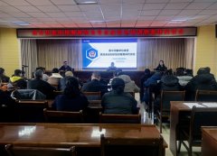 【“春雷”步履】高台县市场监管局：培训建牢